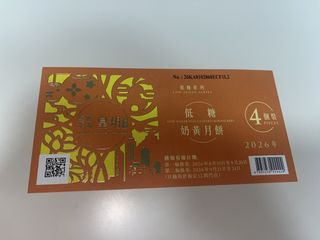 （分類：）位於 。 由 netti12411 提交（商品編號 1463475520，圖片 1）。簡介： 。