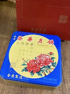 （分類：）位於 。 由 ooyanooo 提交（商品編號 1463491995，圖片 1）。簡介： 。