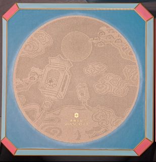 （分類：）位於 。 由 legerec 提交（商品編號 1463501713，圖片 1）。簡介： 。