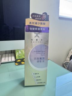 （分類：）位於 。 由 lee9996 提交（商品編號 1463379737，圖片 1）。簡介： 。