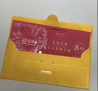 （分類：）位於 。 由 etcandcte 提交（商品編號 1463400894，圖片 1）。簡介： 。
