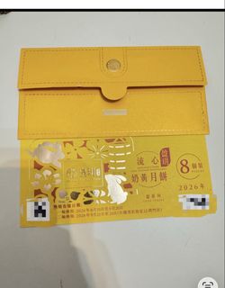 （分類：）位於 。 由 kimlemo 提交（商品編號 1463344426，圖片 1）。簡介： 。