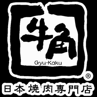 （分類：）位於 。 由 april202301 提交（商品編號 1463428993，圖片 1）。簡介： 。