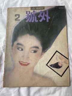 （分類：）位於 。 由 ophelia88 提交（商品編號 1463391266，圖片 1）。簡介： 。