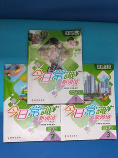 （分類：）位於 。 由 lilysilas 提交（商品編號 1463372800，圖片 1）。簡介： 。