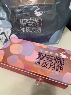 （分類：）位於 。 由 good_luck_ 提交（商品編號 1463250074，圖片 1）。簡介： 。