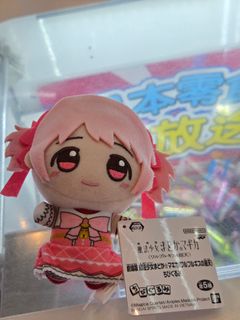 （分類：）位於 。 由 friedpotato508 提交（商品編號 1463464243，圖片 1）。簡介： 。