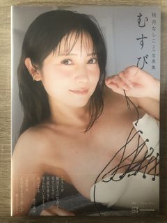（分類：）位於 。 由 jhfhhh 提交（商品編號 1463549436，圖片 1）。簡介： 。