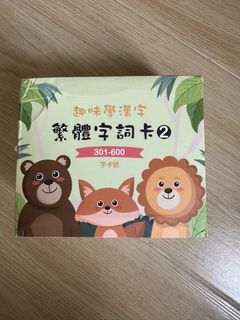 （分類：）位於 。 由 vic_2017 提交（商品編號 1463330669，圖片 1）。簡介： 。