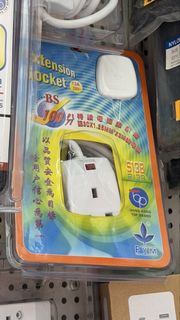 （分類：）位於 。 由 jackhammer2 提交（商品編號 1463416363，圖片 1）。簡介： 。