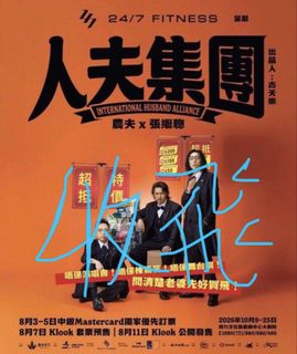 （分類：）位於 。 由 fashion_h 提交（商品編號 1463411621，圖片 1）。簡介： 。