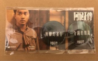 （分類：）位於 。 由 jhooo123 提交（商品編號 1463534613，圖片 1）。簡介： 。