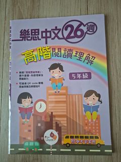 （分類：）位於 。 由 alssl 提交（商品編號 1463365966，圖片 1）。簡介： 。