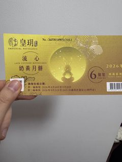 （分類：）位於 。 由 janice_w.fish 提交（商品編號 1463505948，圖片 1）。簡介： 。