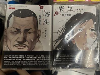 （分類：）位於 。 由 1018_shop 提交（商品編號 1463485451，圖片 1）。簡介： 。