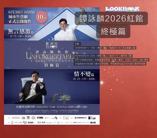 （分類：）位於 。 由 cosmicmountain.9d763d 提交（商品編號 1463371560，圖片 1）。簡介： 。