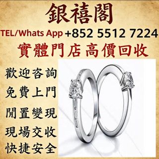 （分類：）位於 。 由 wuaa112329195 提交（商品編號 1463347071，圖片 1）。簡介： 。