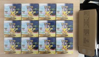 （分類：）位於 。 由 sugoasurada 提交（商品編號 1463332449，圖片 1）。簡介： 。