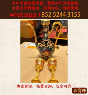 （分類：）位於 。 由 cosmicfire_046afc 提交（商品編號 1463362337，圖片 1）。簡介： 。