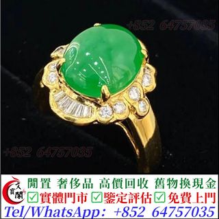 （分類：）位於 。 由 manbokok 提交（商品編號 1463426076，圖片 1）。簡介： 。