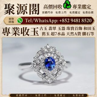 （分類：）位於 。 由 xuyi474 提交（商品編號 1463343272，圖片 1）。簡介： 。