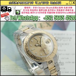 （分類：）位於 。 由 yuexinge.5665-4520 提交（商品編號 1463393234，圖片 1）。簡介： 。