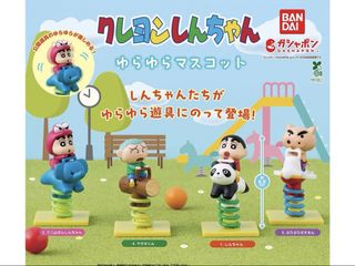 （分類：）位於 。 由 fourtrysell 提交（商品編號 1463365751，圖片 1）。簡介： 。