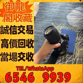 （分類：）位於 。 由 liye08888077383 提交（商品編號 1463391083，圖片 1）。簡介： 。