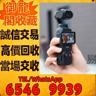 （分類：）位於 。 由 liye08888077383 提交（商品編號 1463430271，圖片 1）。簡介： 。