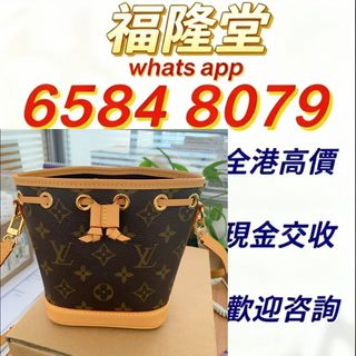 （分類：）位於 。 由 jxg889 提交（商品編號 1463406905，圖片 1）。簡介： 。
