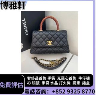 （分類：）位於 。 由 yuew95934 提交（商品編號 1463349773，圖片 1）。簡介： 。