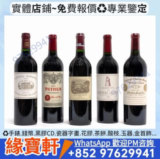（分類：）位於 。 由 ws97629941 提交（商品編號 1463363188，圖片 1）。簡介： 。