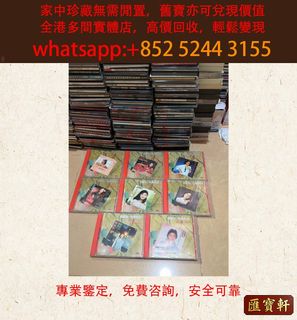 （分類：）位於 。 由 cosmicfire_046afc 提交（商品編號 1463421408，圖片 1）。簡介： 。