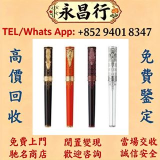 （分類：）位於 。 由 d053l 提交（商品編號 1463439411，圖片 1）。簡介： 。
