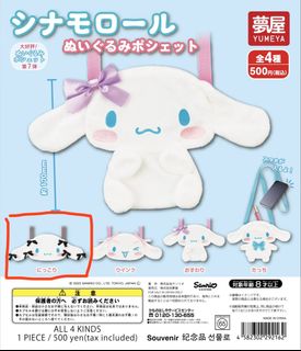 （分類：）位於 。 由 dafan11 提交（商品編號 1463387382，圖片 1）。簡介： 。
