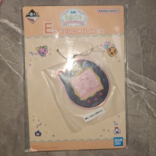 （分類：）位於 。 由 fuffydoll 提交（商品編號 1463449769，圖片 1）。簡介： 。