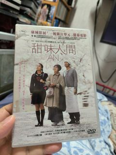 （分類：）位於 。 由 amazing2046 提交（商品編號 1463486311，圖片 1）。簡介： 。