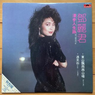 （分類：）位於 。 由 tutticisne83993 提交（商品編號 1463342279，圖片 1）。簡介： 。