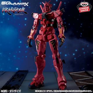 （分類：）位於 。 由 ssrex 提交（商品編號 1463447921，圖片 1）。簡介： 。