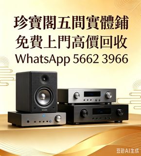 （分類：）位於 。 由 zhen66088 提交（商品編號 1463349562，圖片 1）。簡介： 。
