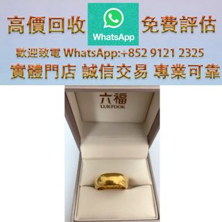 （分類：）位於 。 由 ws_91212325 提交（商品編號 1463424753，圖片 1）。簡介： 。