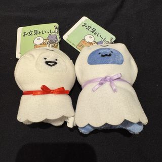 （分類：）位於 。 由 sheepham 提交（商品編號 1463364927，圖片 1）。簡介： 。