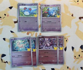 （分類：）位於 。 由 AVBOYin 提交（商品編號 1463370262，圖片 1）。簡介： 。