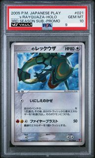 (Category: ) located in . Submitted by viivault (Listing ID 1463461099, Image 1). Description: .