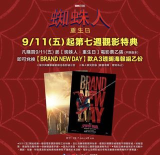（分類：）位於 。 由 ycsam. 提交（商品編號 1463371892，圖片 1）。簡介： 。