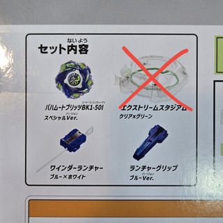 （分類：）位於 。 由 bearbrick883 提交（商品編號 1463393848，圖片 1）。簡介： 。
