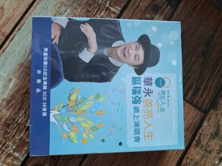 （分類：）位於 。 由 zenshark-4e07 提交（商品編號 1463404524，圖片 1）。簡介： 。