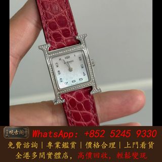 （分類：）位於 。 由 warmbird_943ad6 提交（商品編號 1463402745，圖片 1）。簡介： 。