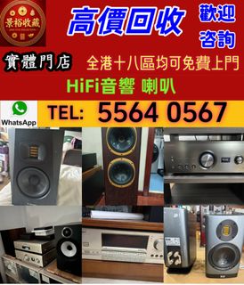 （分類：）位於 。 由 vaststorm_769148 提交（商品編號 1463339635，圖片 1）。簡介： 。