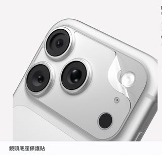 （分類：）位於 。 由 lokfish 提交（商品編號 1463492054，圖片 1）。簡介： 。